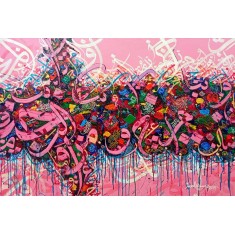 Javed Qamar, 24 x 36 inch, Acrylic On Canvas, Calligraphy  Painting, AC-JQ-281